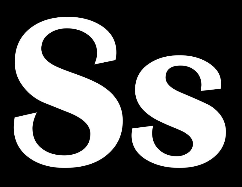 Английские буквы