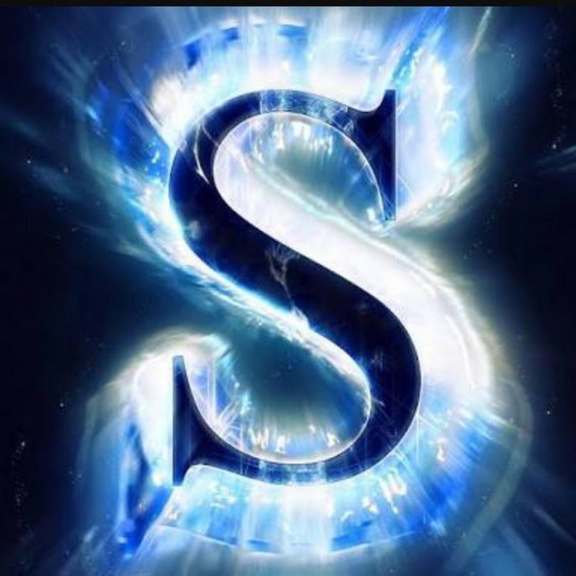 Красивая буква s