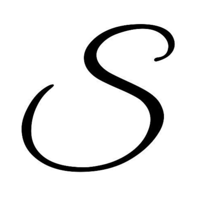 Красивая буква s