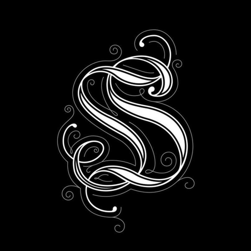 Красивая буква s