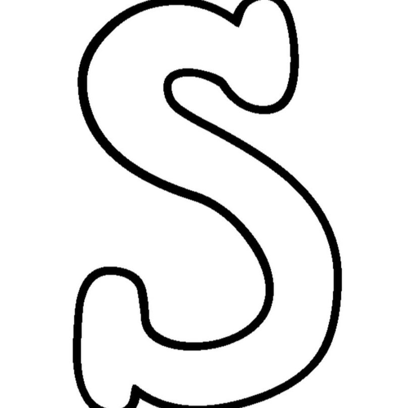 Английская буква s