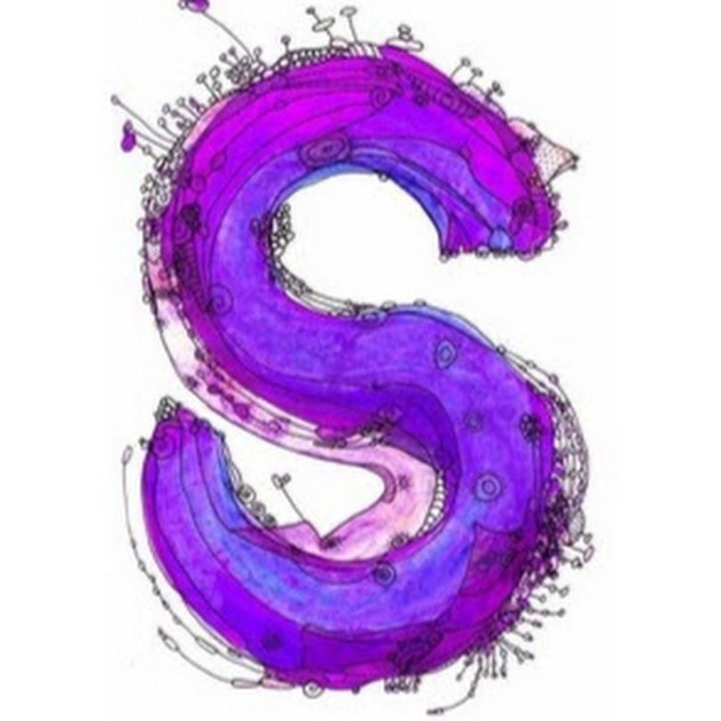 Красивая буква s для логотипа