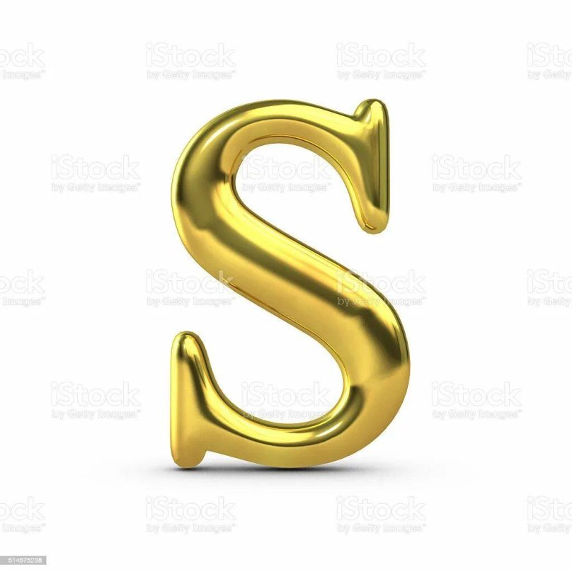 Золотые буквы