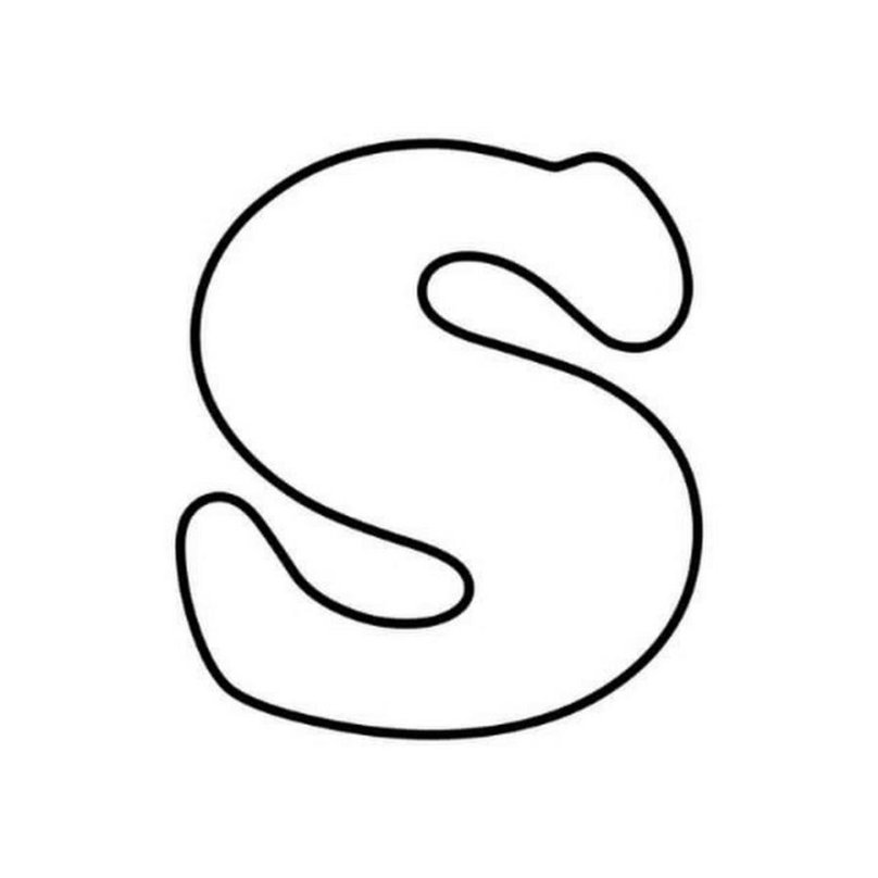 Английская буква s