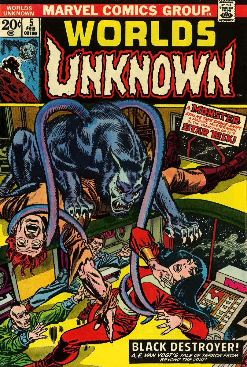 Комиксы неизвестные