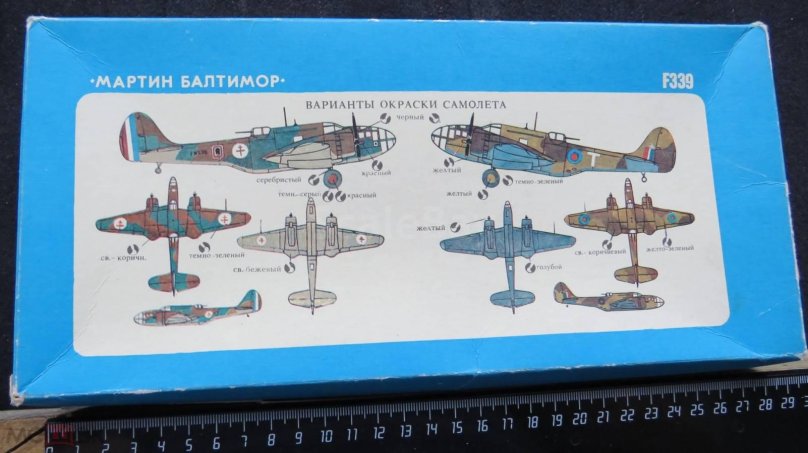 Бомбардировщик Мартин Балтимор чертежи