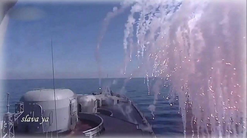 ГРКР В море стреляет