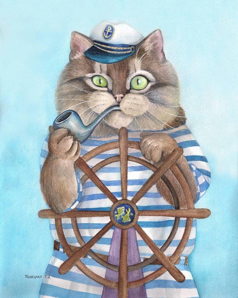 Пловецкая Татьяна художник