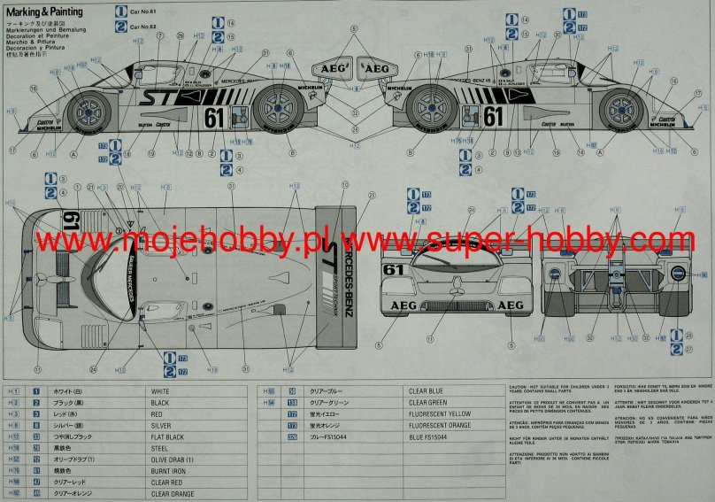 Mercedes Sauber c9 чертежи