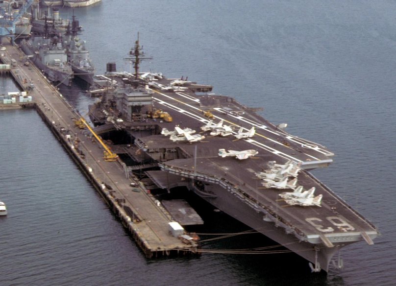 CV-63 «Китти Хоук»