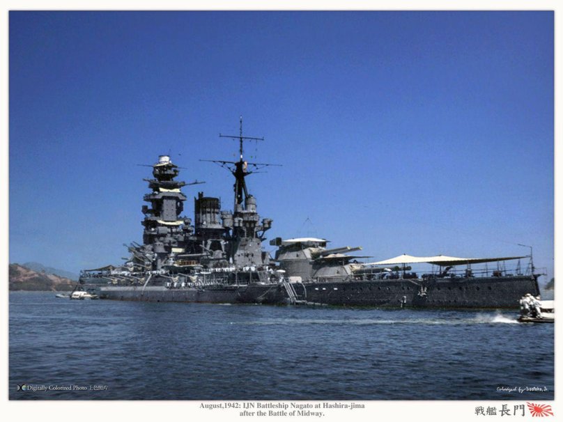 Крейсер Нагато