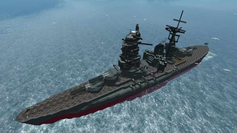 Нагато флот