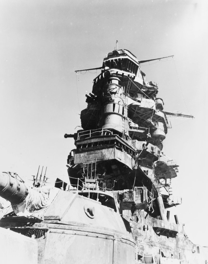 Японский корабль Нагато