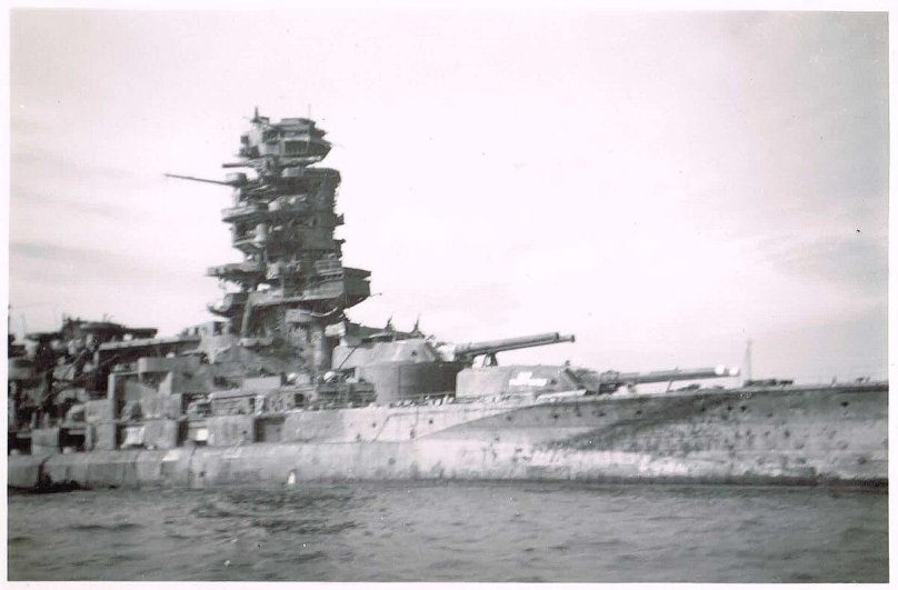 Линкор Нагато