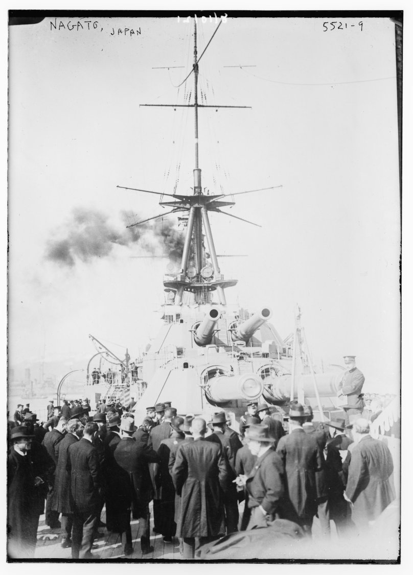 Военно-морской Арсенал Йокосука