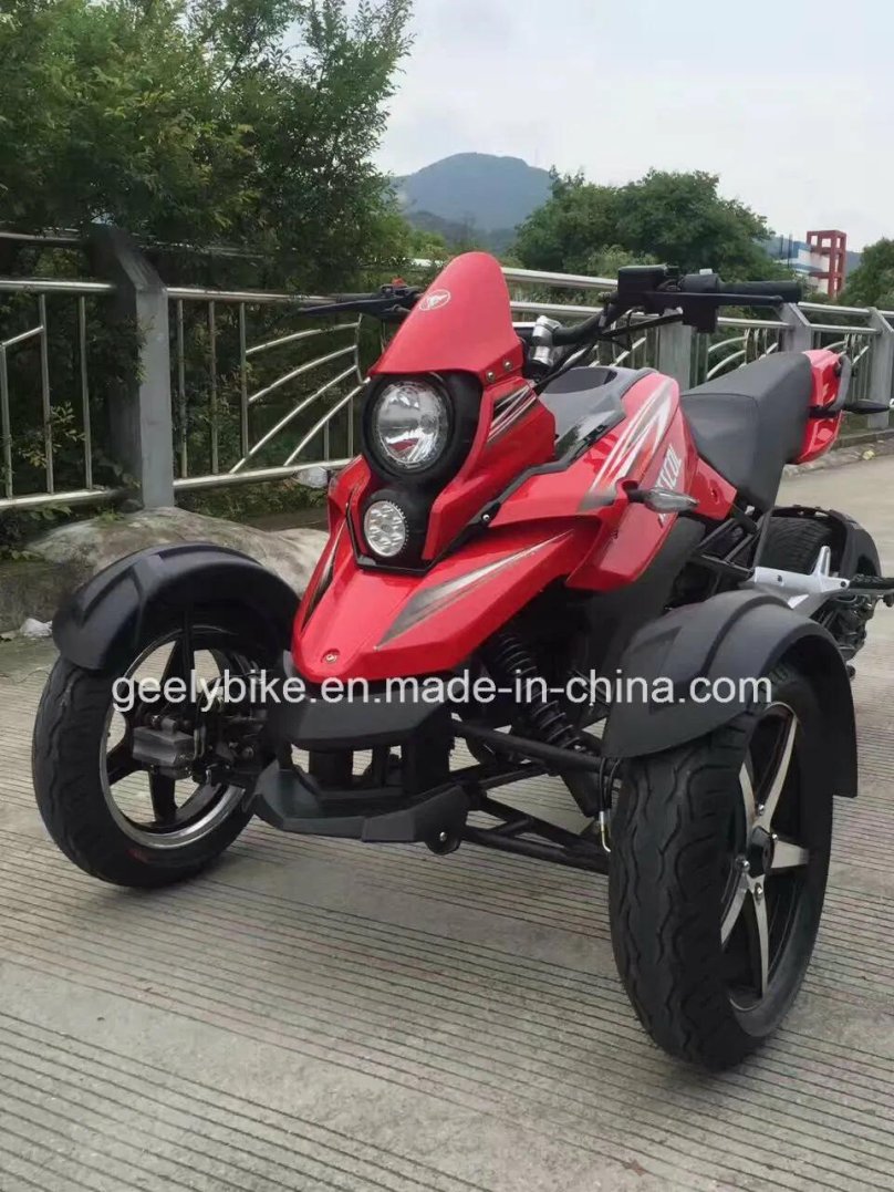 Трицикл Arcimoto SRK