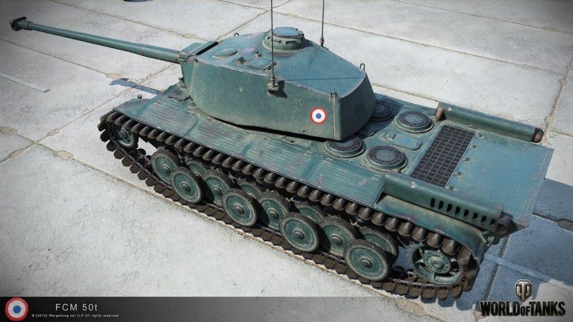 Танк фцм 50 т