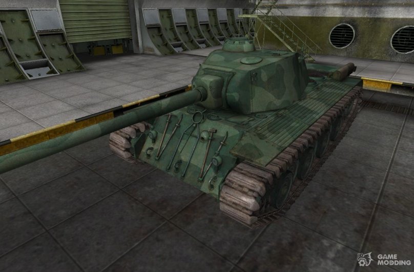 FCM 50 T WOT