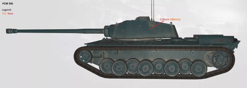 FCM 50t чертежи