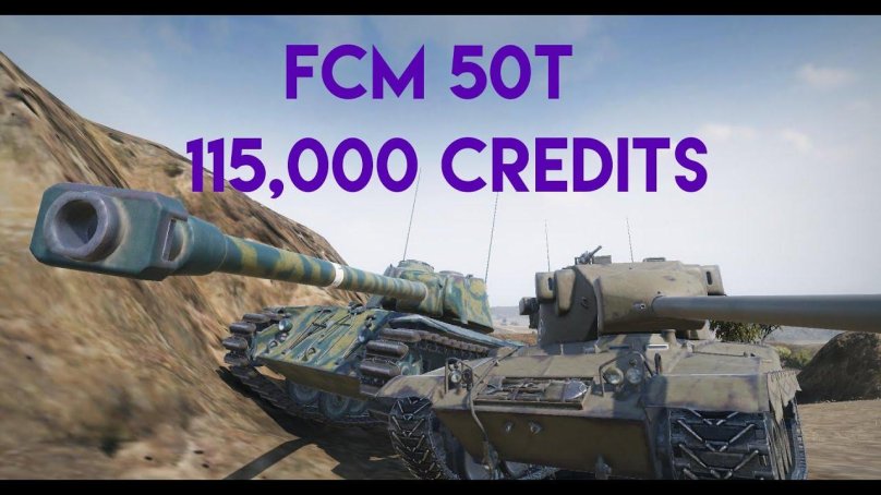 Фцм Альфа 2к