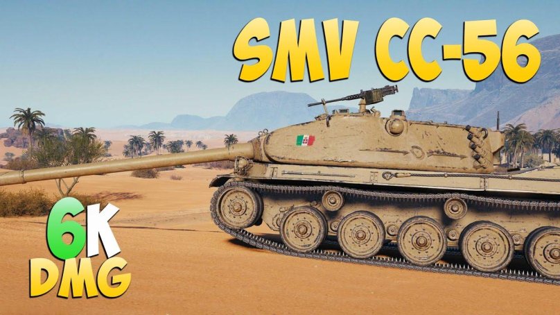 SMV cc-56