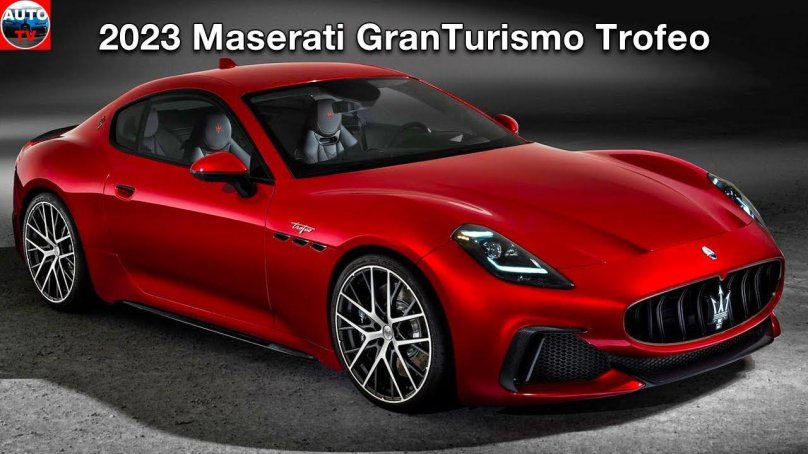 Мазерати Gran Turismo 2023