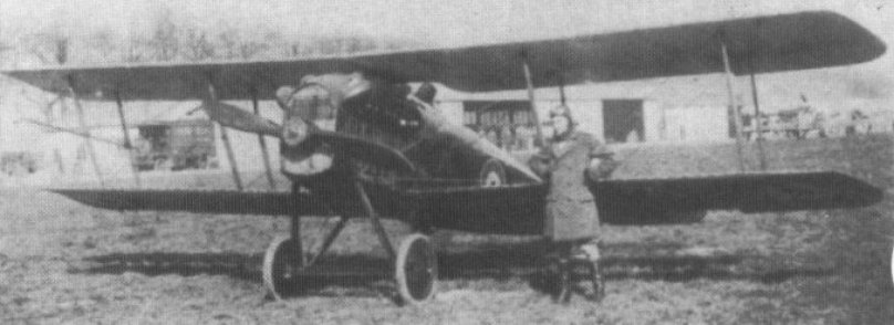 Самолет аса Казакова