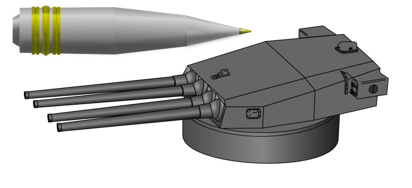 Морское орудие 380 mm/45 modèle 1935