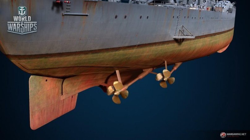 Бронепояс корабля