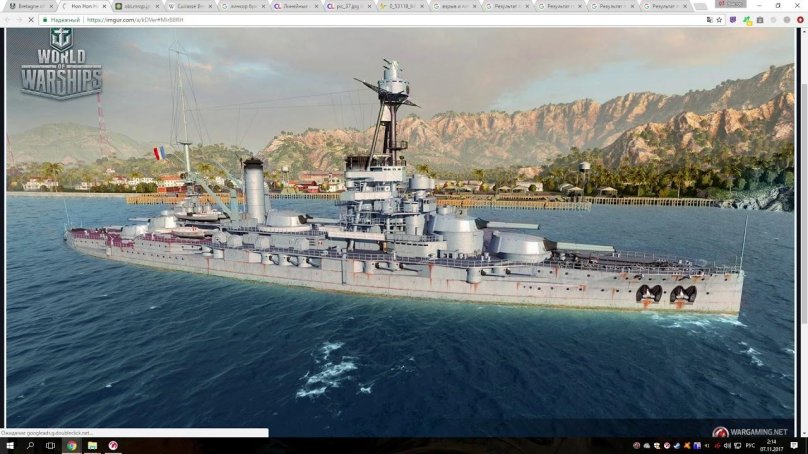 Французский линкор Бретань