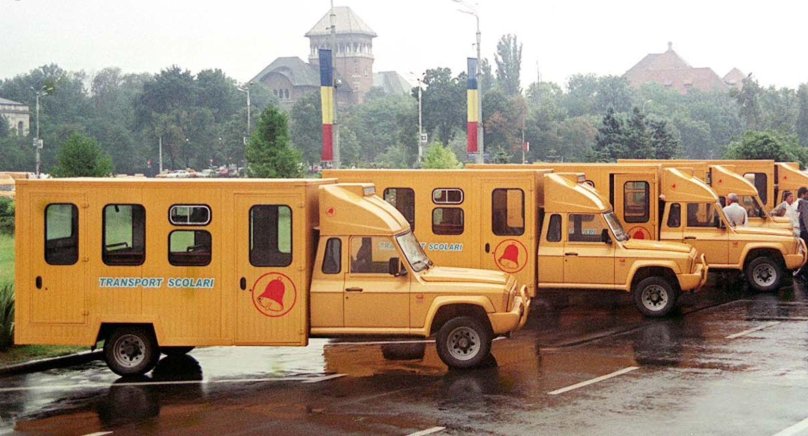 Румыния школы