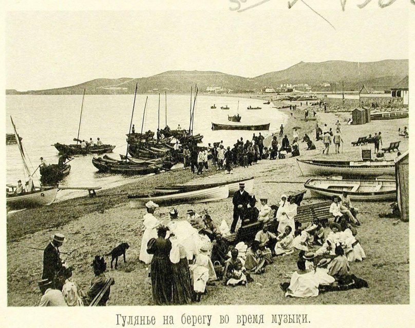 Бизерта русская эскадра