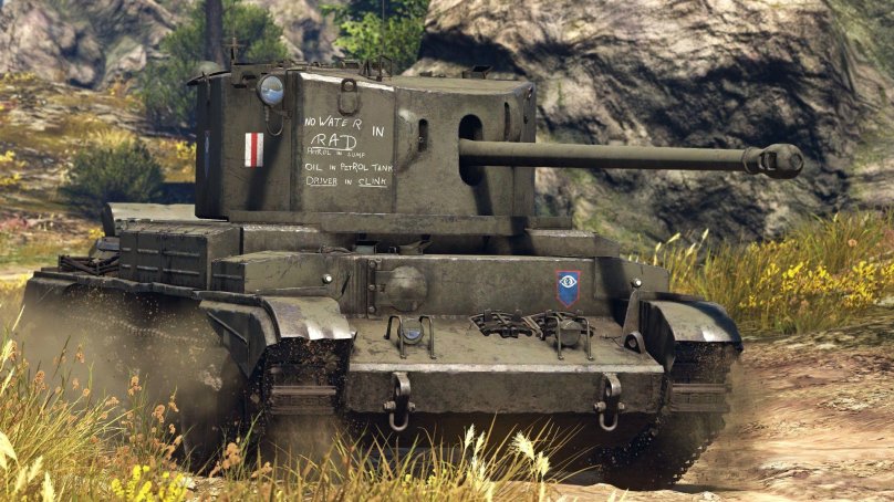 Танк тог 2 в реальной жизни