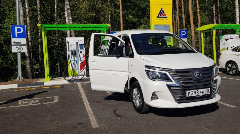 Evolute i-van минивэн