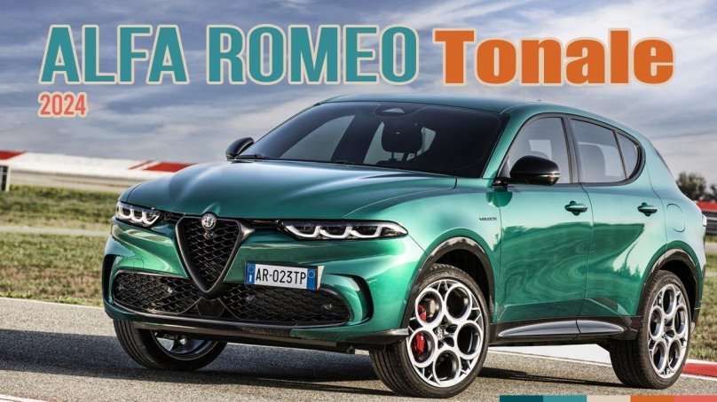 Alfa Romeo Tonale 2023