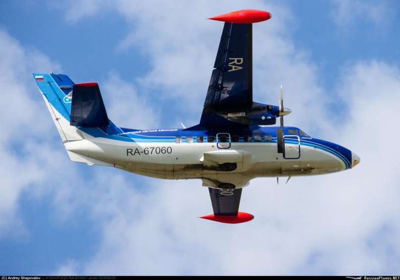 Сибирская легкая Авиация