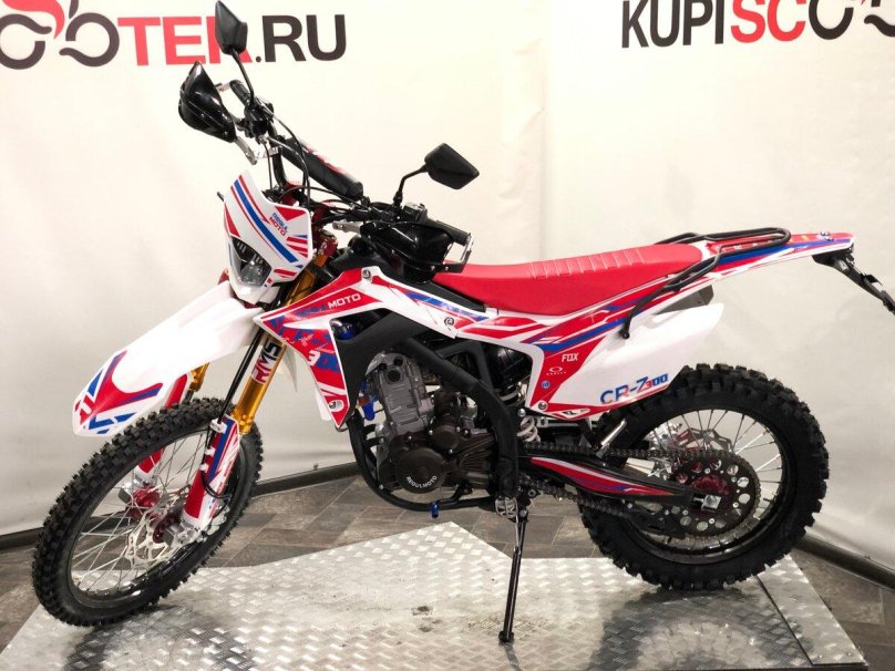 Regulmoto CR-Z 300 2022