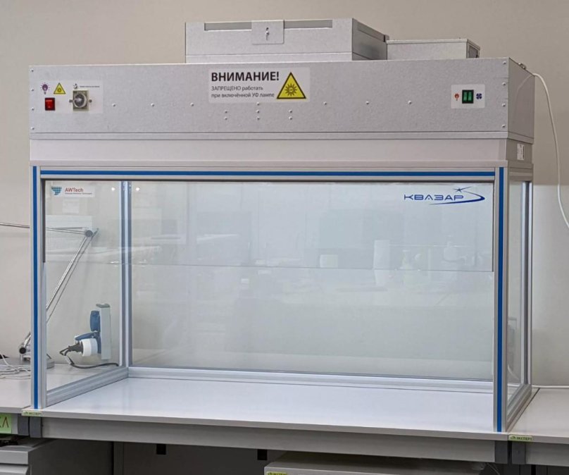 Ламинарный бокс Квазар