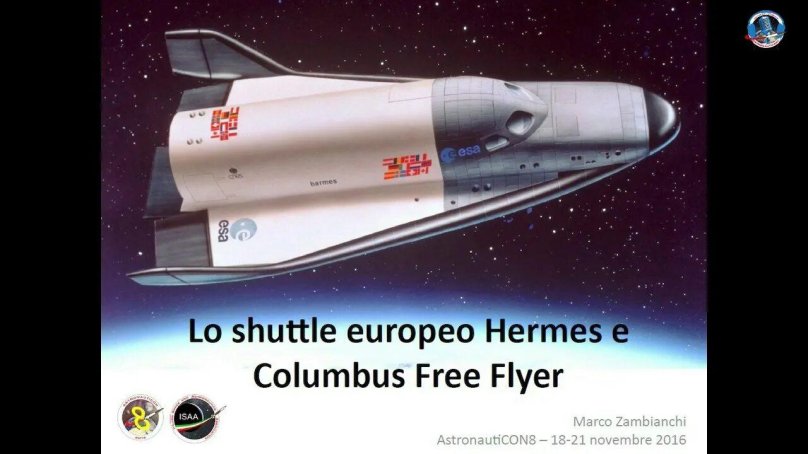 Космический челнок Гермес