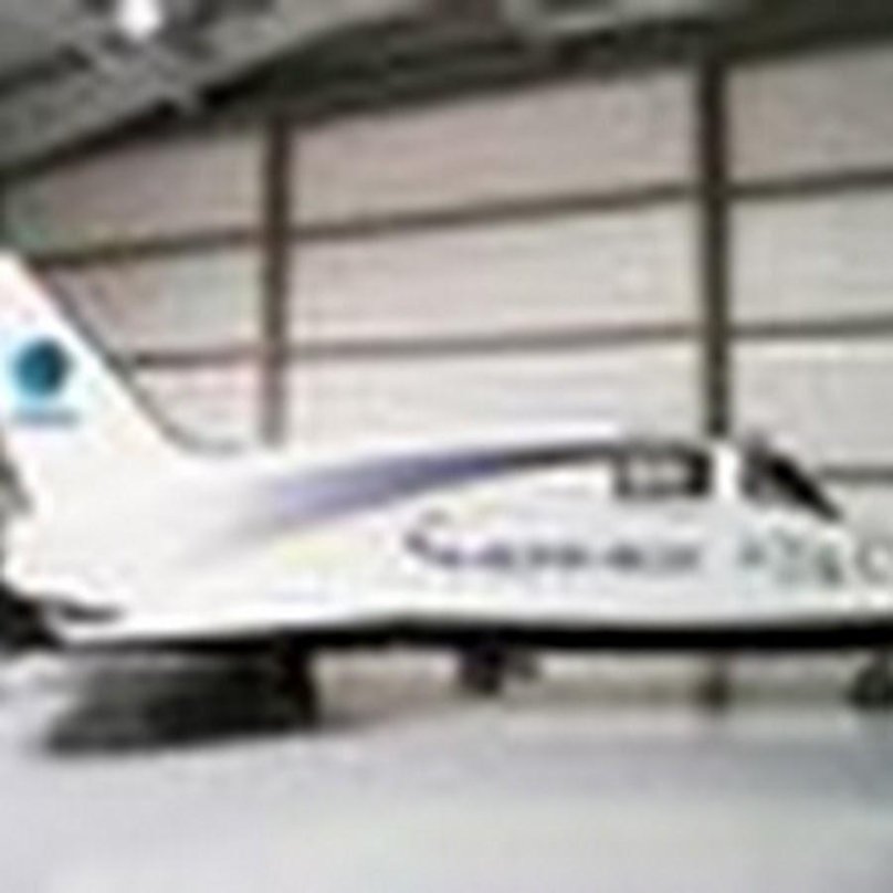 Гермес корабль