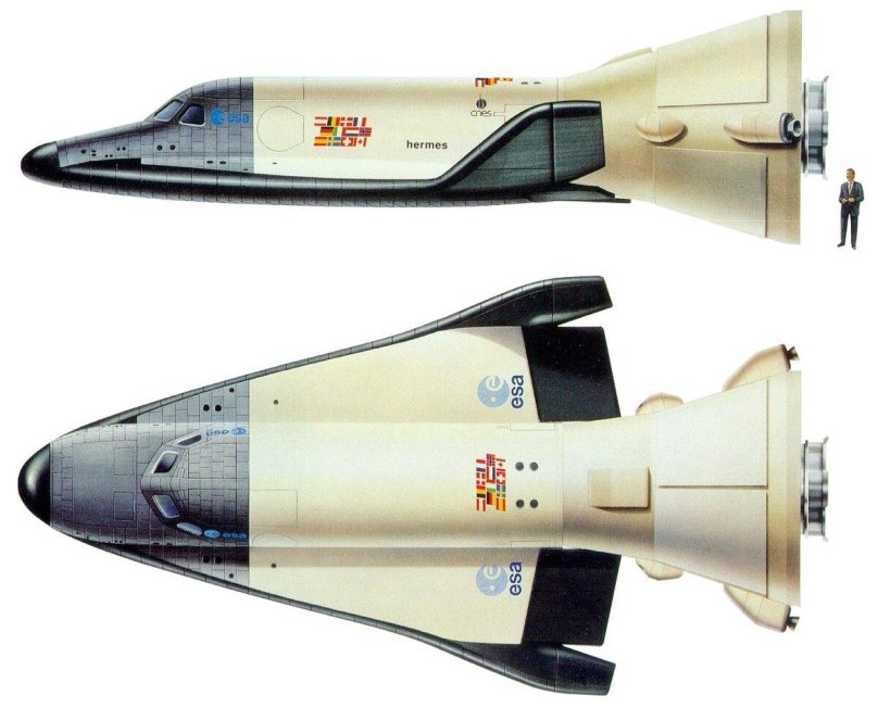 Космический челнок Гермес