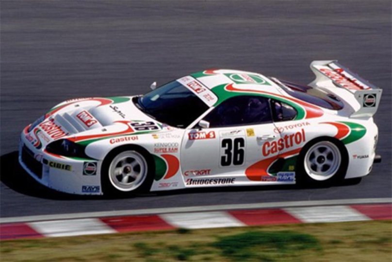 Castrol Toyota Toms Supra