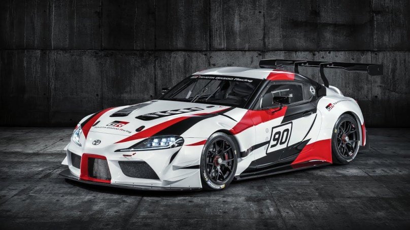 Toyota Supra gazoo Racing