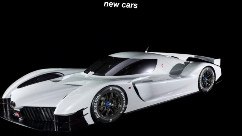 Гиперкар Тойота