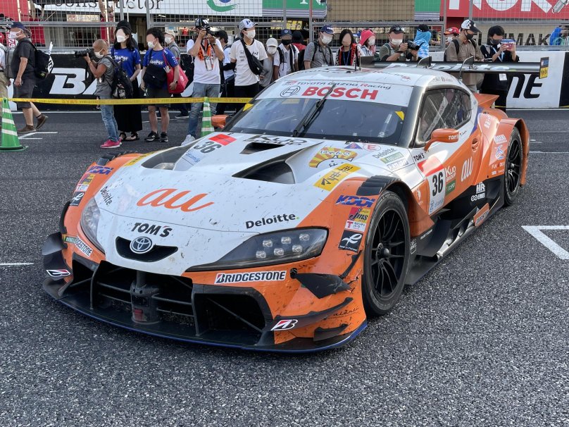 Toyota Supra super gt 2020