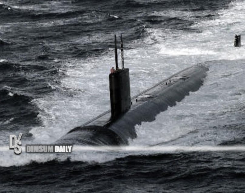 USS Columbia (SSN-771)