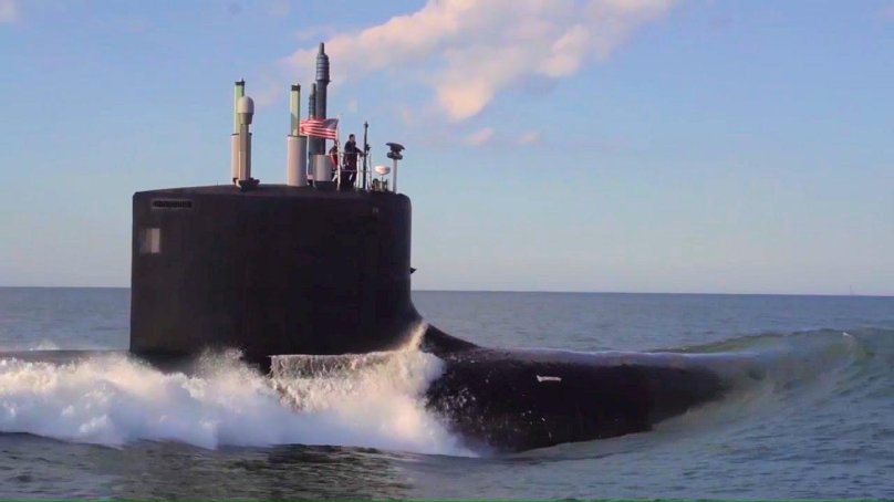 USS Columbia (SSN-771)