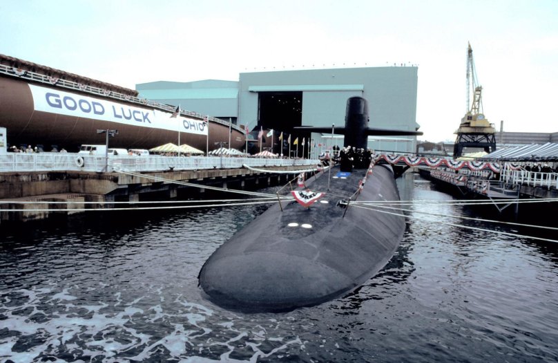 Подлодка Орландо