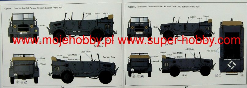 Gecko models 35gm0085 отзывы