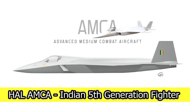 Индийский истребитель 5 поколения